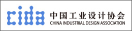 中國工業設計協會